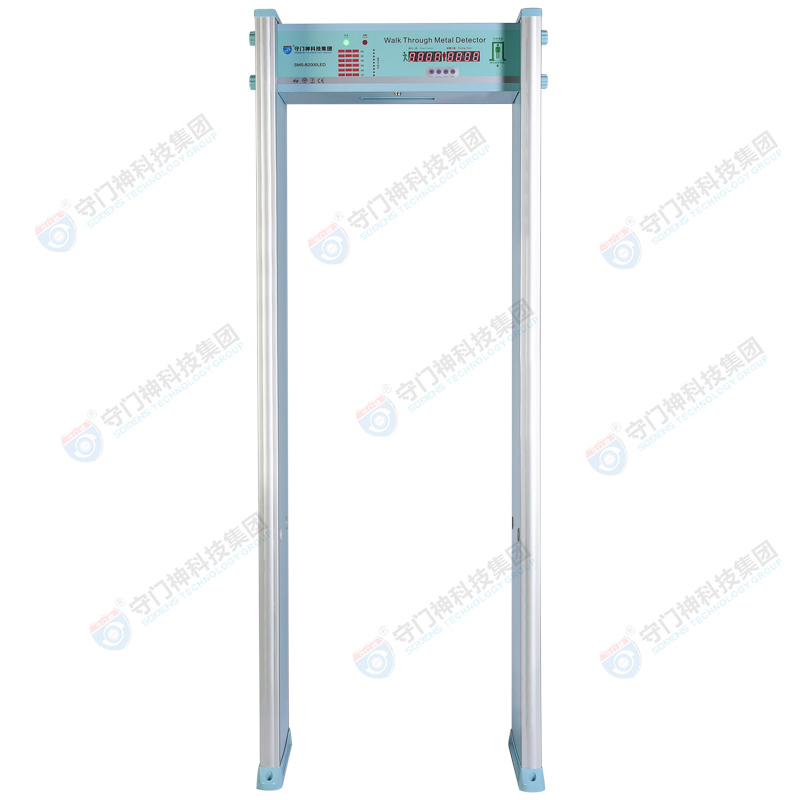 經(jīng)濟(jì)型金屬探測(cè)安檢門SMS-B2000LED