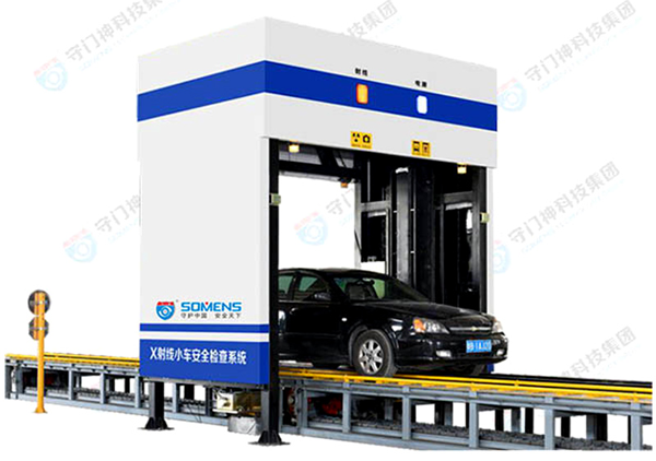 車底掃描系統(tǒng)是一套什么系統(tǒng)，到底檢測一些什么？