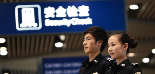 當(dāng)女孩子通過安檢時(shí)，她的“隱私”會(huì)暴露在儀器上嗎？說出來你都不相信