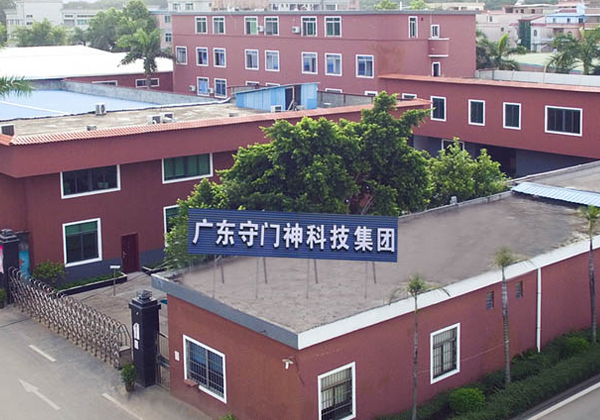 雙視角X光安檢機(jī)有哪些功能特點(diǎn)？
