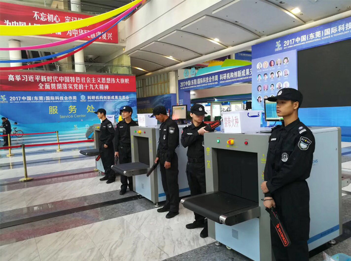 X光安檢機出入口輻射大嗎？