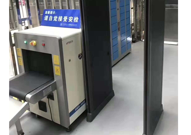 使用安檢機，我們都有哪些需要注意的事項