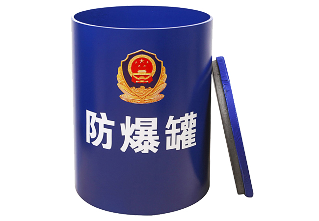 防爆罐的儲(chǔ)藏有哪些要點(diǎn)？