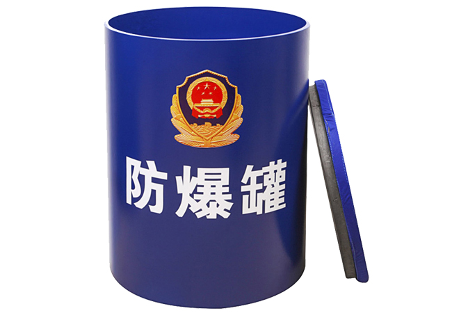 反恐防暴知識(shí)，你知道多少？