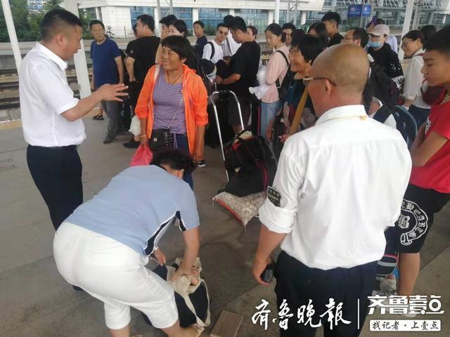 過高鐵安檢，丟失了8000元現(xiàn)金，五分鐘后棗莊高速火車站找回