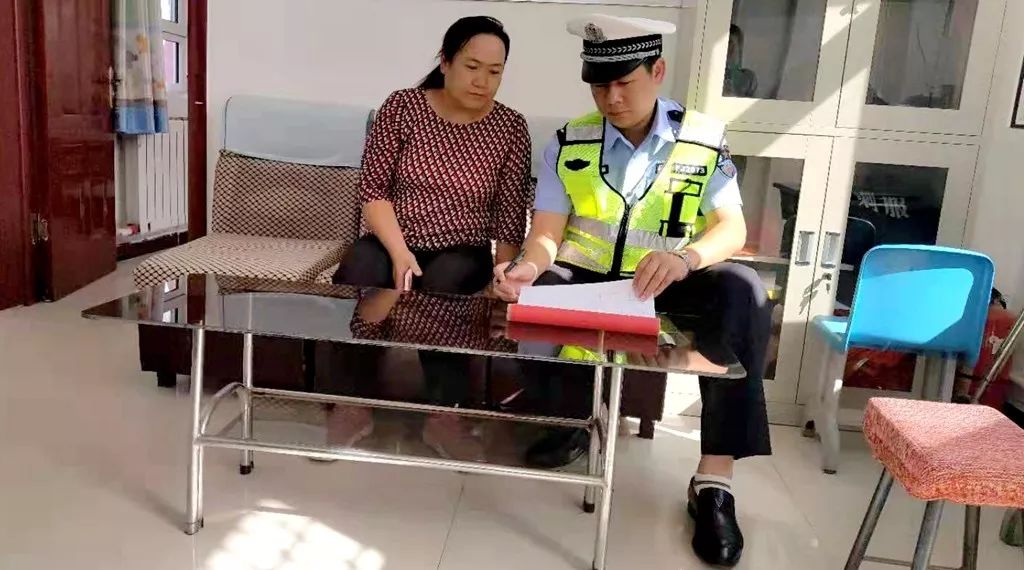 安檢設備