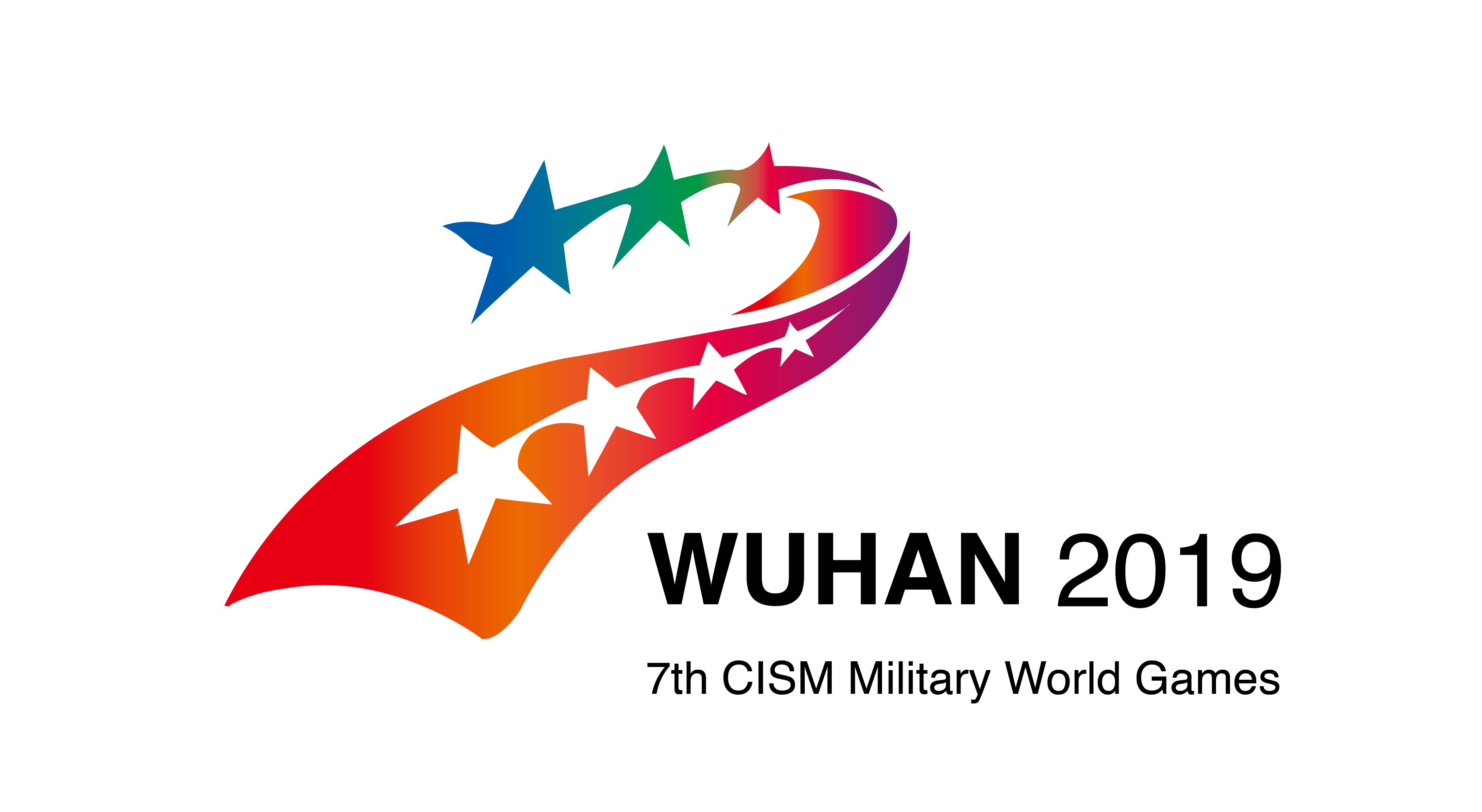 如火方熾，守門神科技集團(tuán)助力第七屆世界軍人運(yùn)動(dòng)會(huì)：創(chuàng)軍人榮耀、筑世界和平