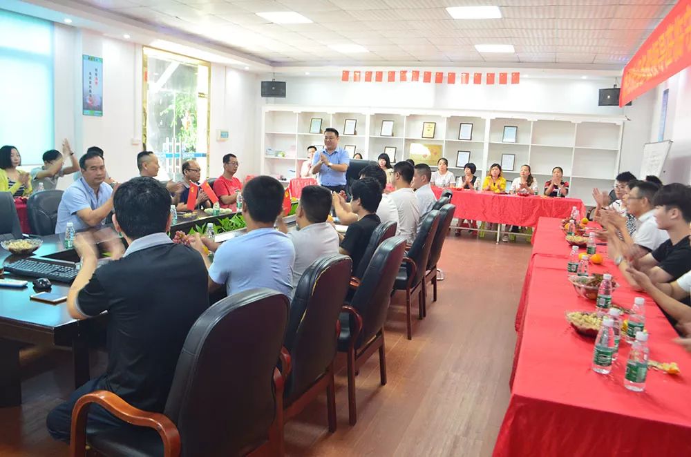 守門神科技集團舉行第七屆世界軍人運動會保障任務(wù)表彰大會