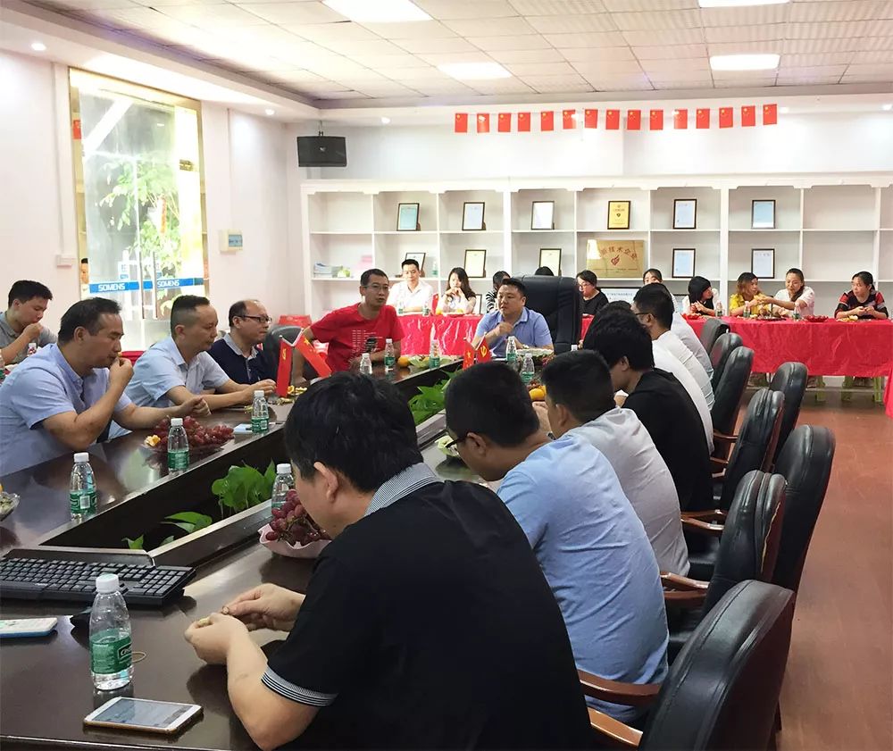守門神科技集團舉行第七屆世界軍人運動會保障任務(wù)表彰大會