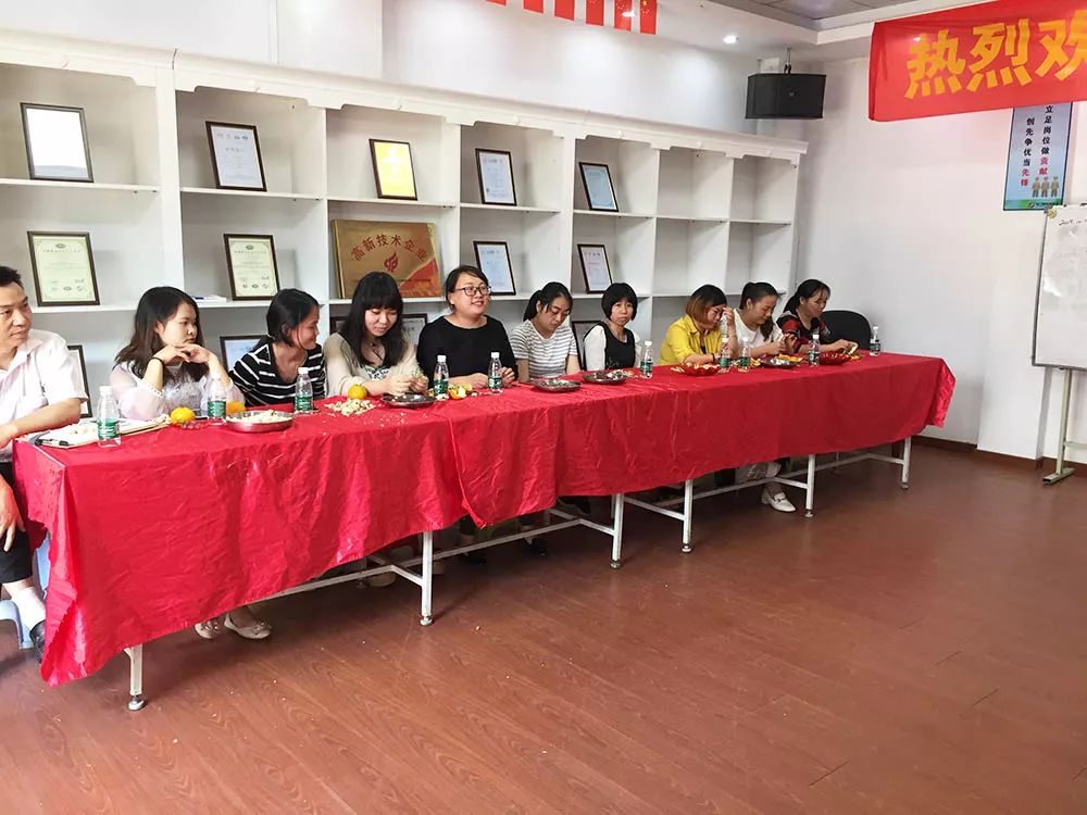 守門神科技集團舉行第七屆世界軍人運動會保障任務(wù)表彰大會