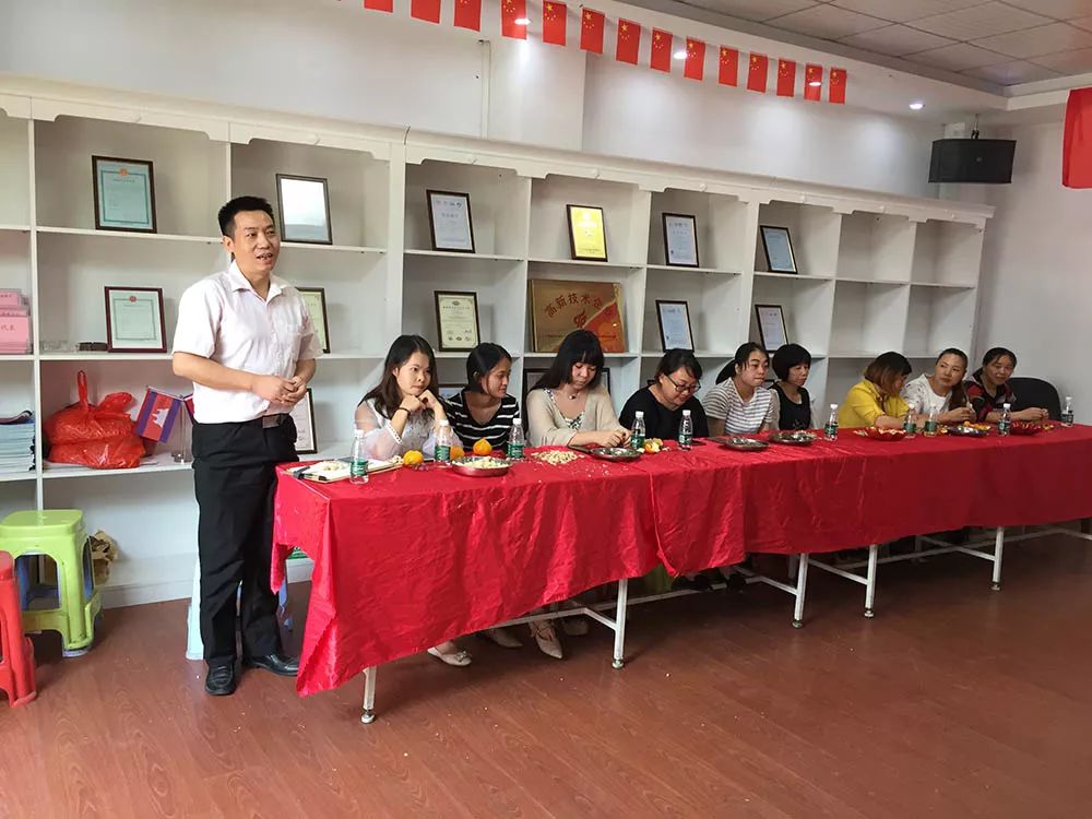 守門神科技集團舉行第七屆世界軍人運動會保障任務(wù)表彰大會